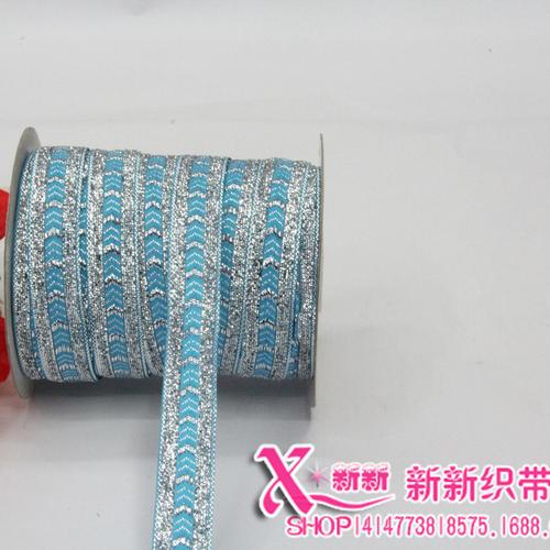 彩葱绒现货供应彩葱织带 diy手工礼盒包装蛋糕盒彩带厂家热销